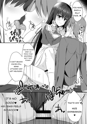 Maid na Kanojo wa Ore no Hanashi o Kikanai! - Page 11