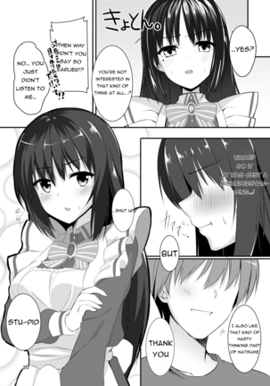 Maid na Kanojo wa Ore no Hanashi o Kikanai! - Page 18