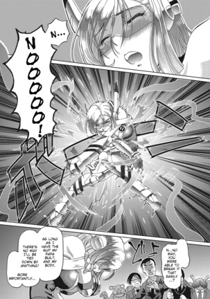 Shoujo Keiji Alice Ch. 1 Page #23