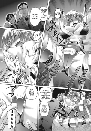 Shoujo Keiji Alice Ch. 1 Page #22