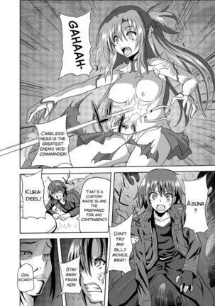 Haiboku Heroine A | Defeated Heroine A Page #6