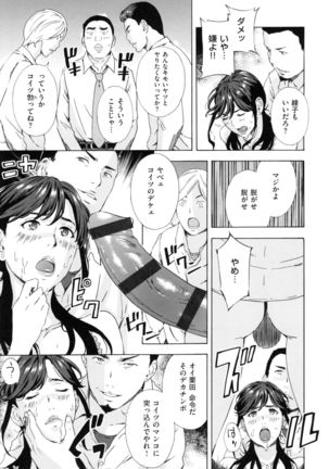 H3 Page #16