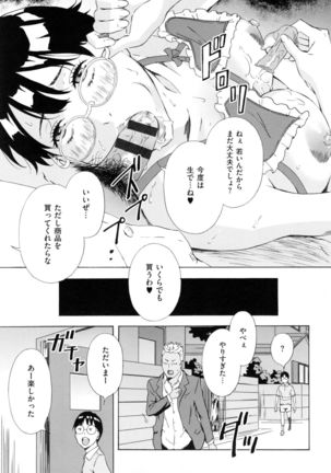 H3 Page #168