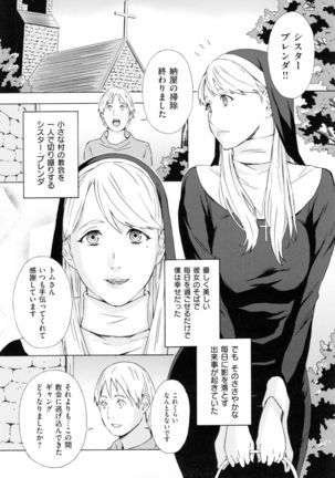 H3 Page #29