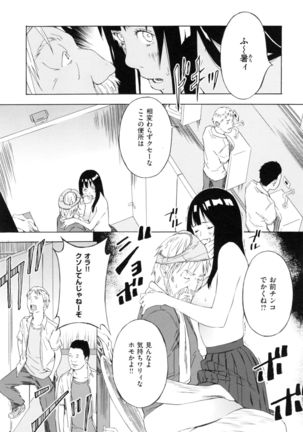 H3 Page #200