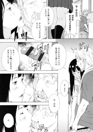 H3 Page #194