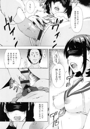H3 Page #126