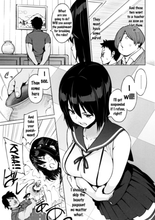 Netorare Kataomoi Ch. 1-3 Page #41