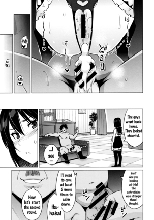Netorare Kataomoi Ch. 1-3 Page #61