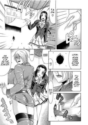 Teizoku Page #101