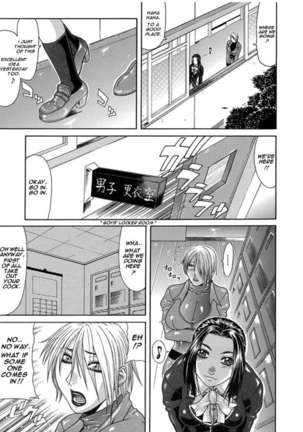 Teizoku Page #99