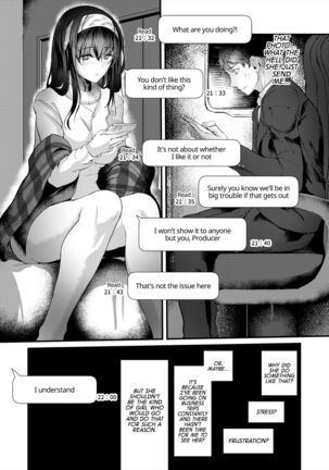 Watashi dake o Mitsumete | Keep Your Eyes Only on Me - Page 3