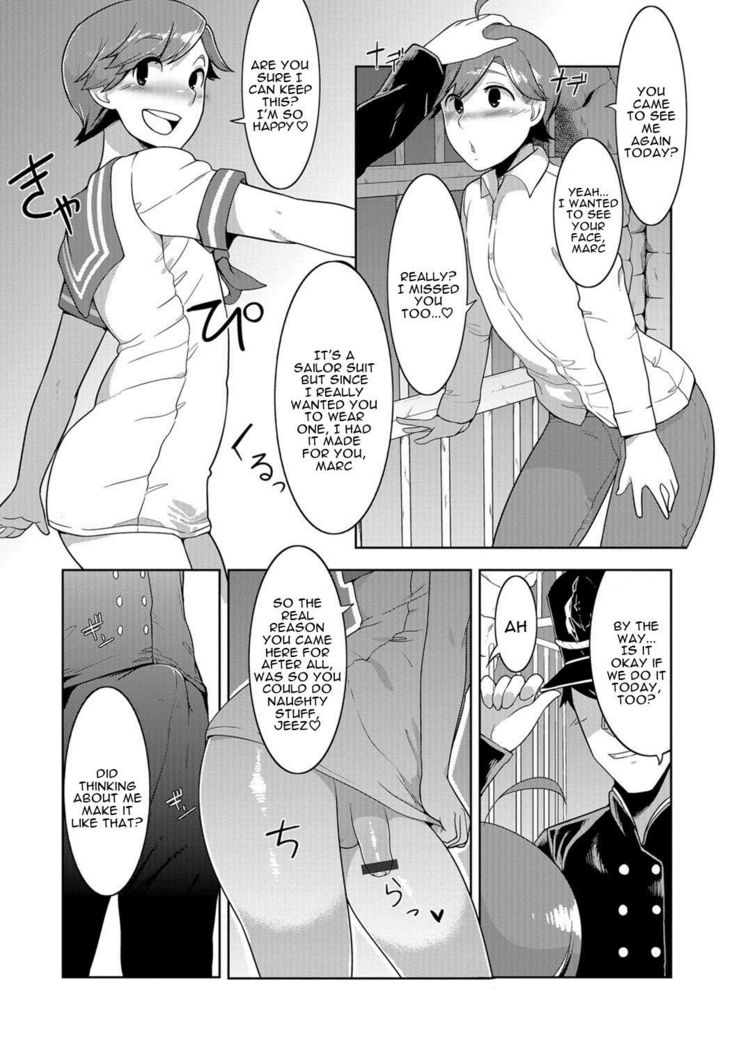 Chikarou Lovers | Dungeon Lovers