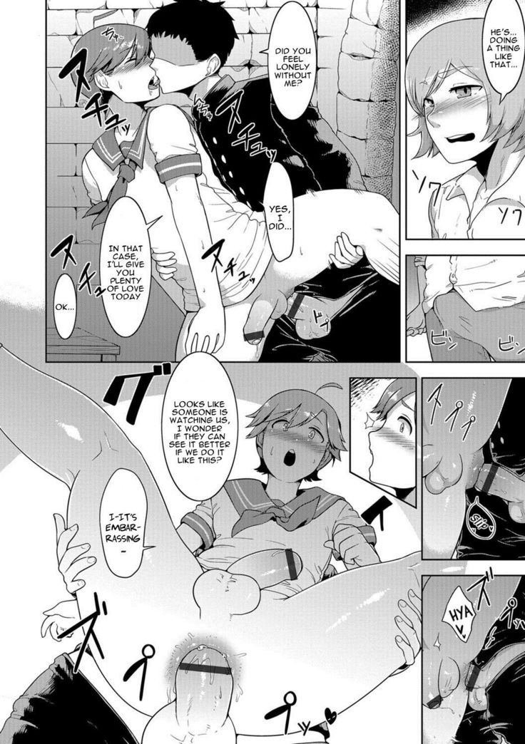 Chikarou Lovers | Dungeon Lovers