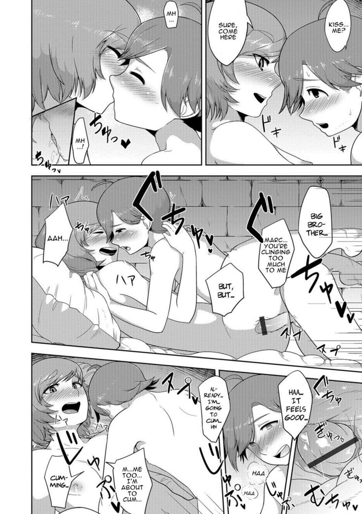 Chikarou Lovers | Dungeon Lovers
