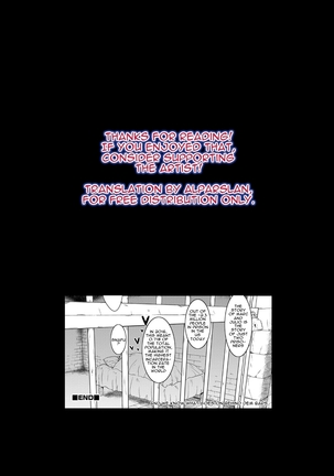 Chikarou Lovers | Dungeon Lovers Page #21
