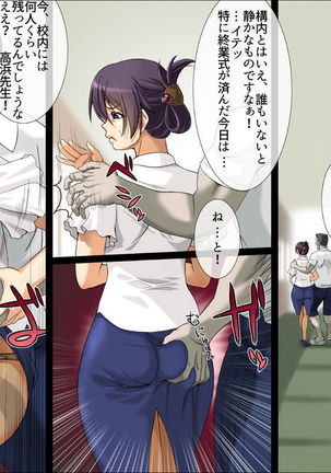 Image 7121500