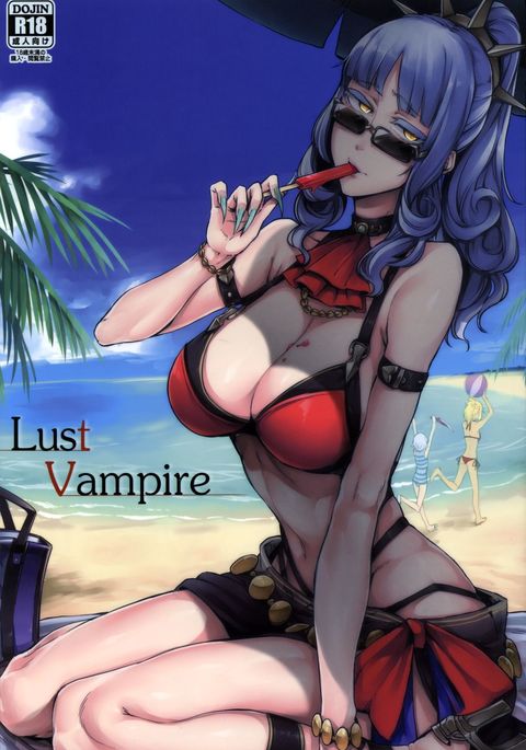 Lust Vampire