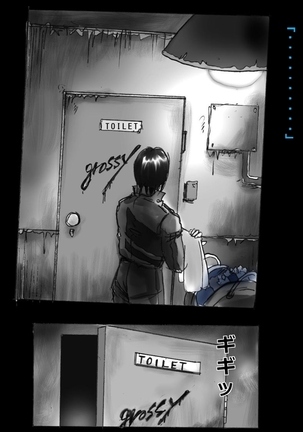 Kyousei Josou Toilet grossy - Page 53