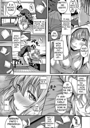 Tomura to Juri + Sono Ato | Tomura and Juri + ~After That~ - Page 26