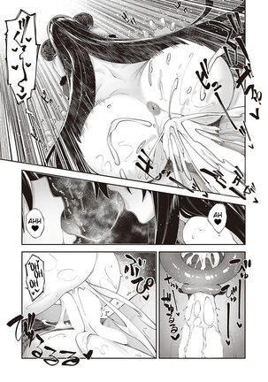 Isekai Kita Node Sukebe Skill De Zenryoku Ouka Shiyou To Omou 6-Shame -Side Maou- | I Came to Another World, So I Think I'm Gonna Enjoy My Sex Skills to the Fullest! #6 -Maou Side- - Page 16