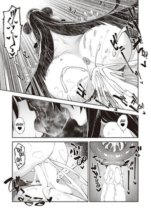 Isekai Kita Node Sukebe Skill De Zenryoku Ouka Shiyou To Omou 6-Shame -Side Maou- | I Came to Another World, So I Think I'm Gonna Enjoy My Sex Skills to the Fullest! #6 -Maou Side- Page #16