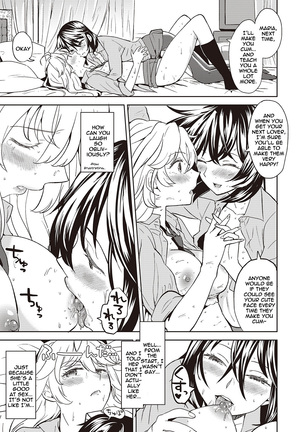 Uso o Tsukaneba Yuri ni wa Narenu | If a Lie Is Not Told, It Cannot Become Yuri - Page 31