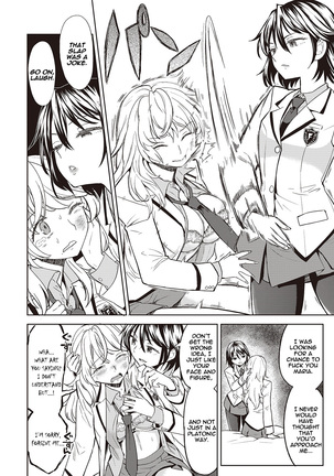 Uso o Tsukaneba Yuri ni wa Narenu | If a Lie Is Not Told, It Cannot Become Yuri - Page 6