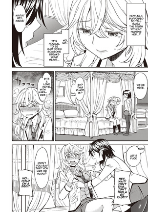 Uso o Tsukaneba Yuri ni wa Narenu | If a Lie Is Not Told, It Cannot Become Yuri - Page 4