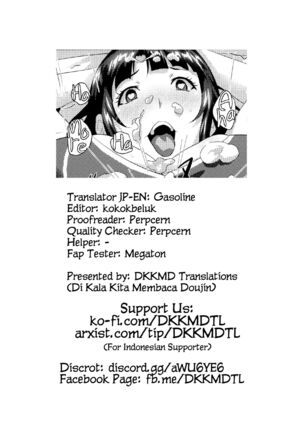 Hishokan to Paizuri Holiday | Titjob Holiday With My Secretary Page #19