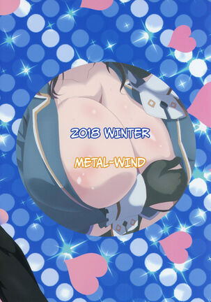 Hishokan to Paizuri Holiday | Titjob Holiday With My Secretary Page #18