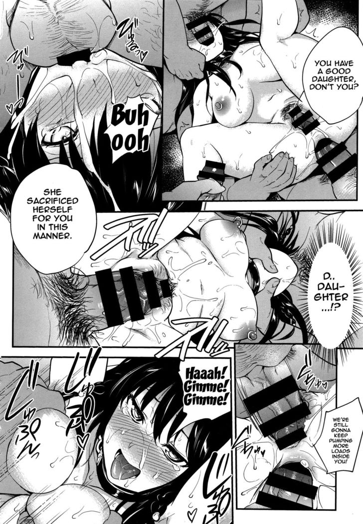 PINKERTON Ch. 1-8  {Doujins.com}