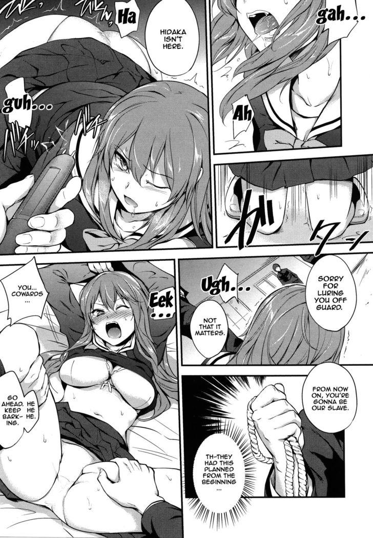 PINKERTON Ch. 1-8  {Doujins.com}