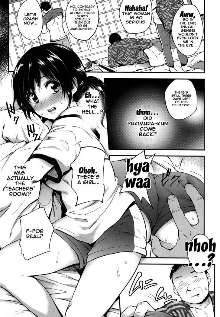 PINKERTON Ch. 1-8  {Doujins.com}