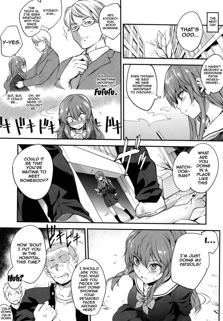 PINKERTON Ch. 1-8  {Doujins.com}