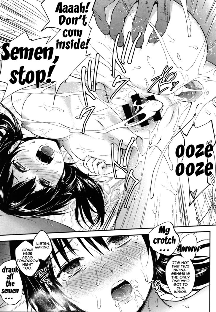 PINKERTON Ch. 1-8  {Doujins.com}