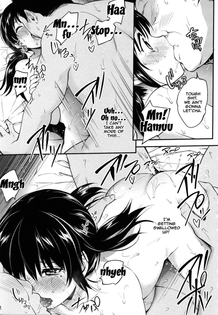 PINKERTON Ch. 1-8  {Doujins.com}