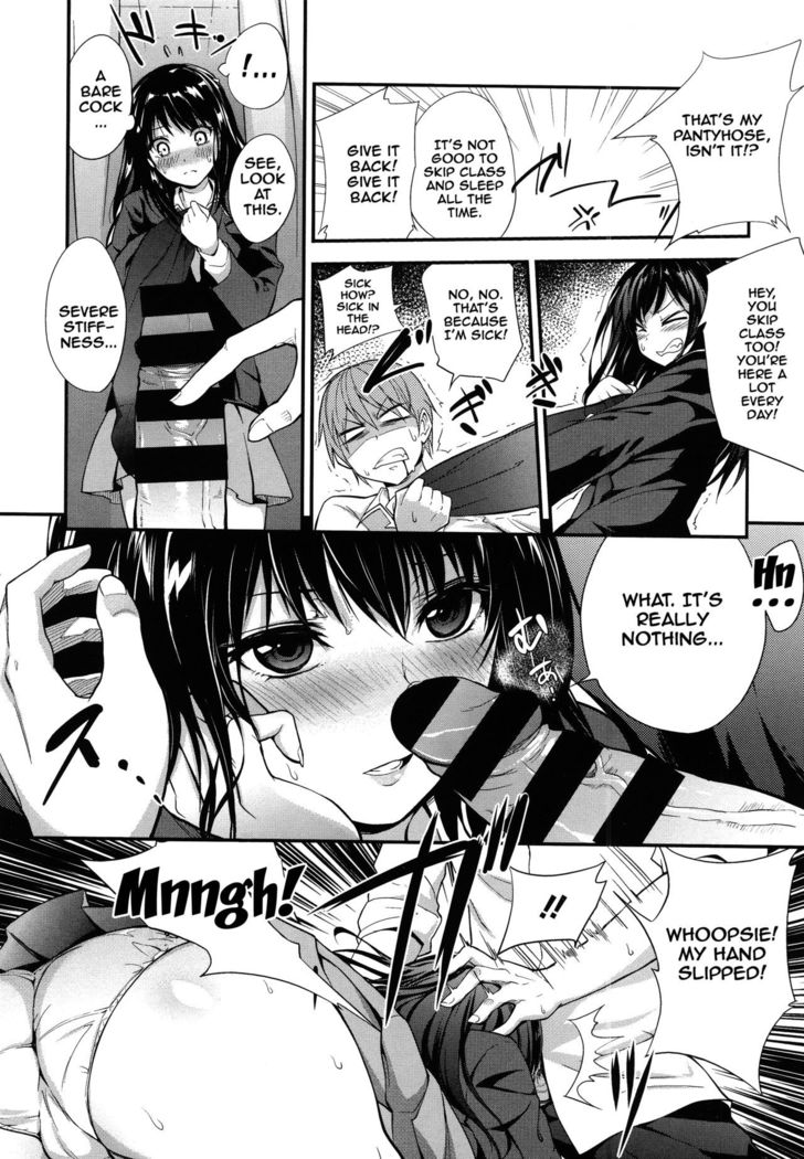 PINKERTON Ch. 1-8  {Doujins.com}