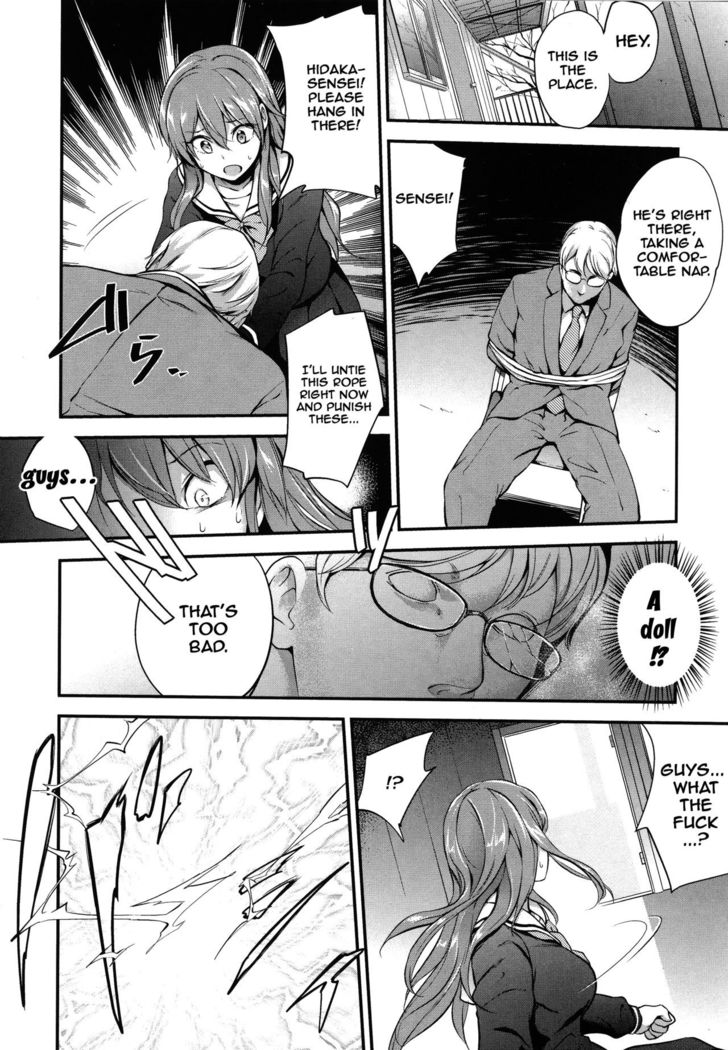 PINKERTON Ch. 1-8  {Doujins.com}