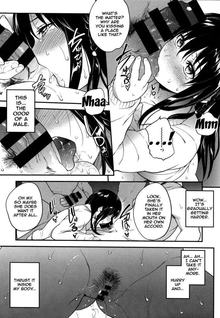 PINKERTON Ch. 1-8  {Doujins.com}