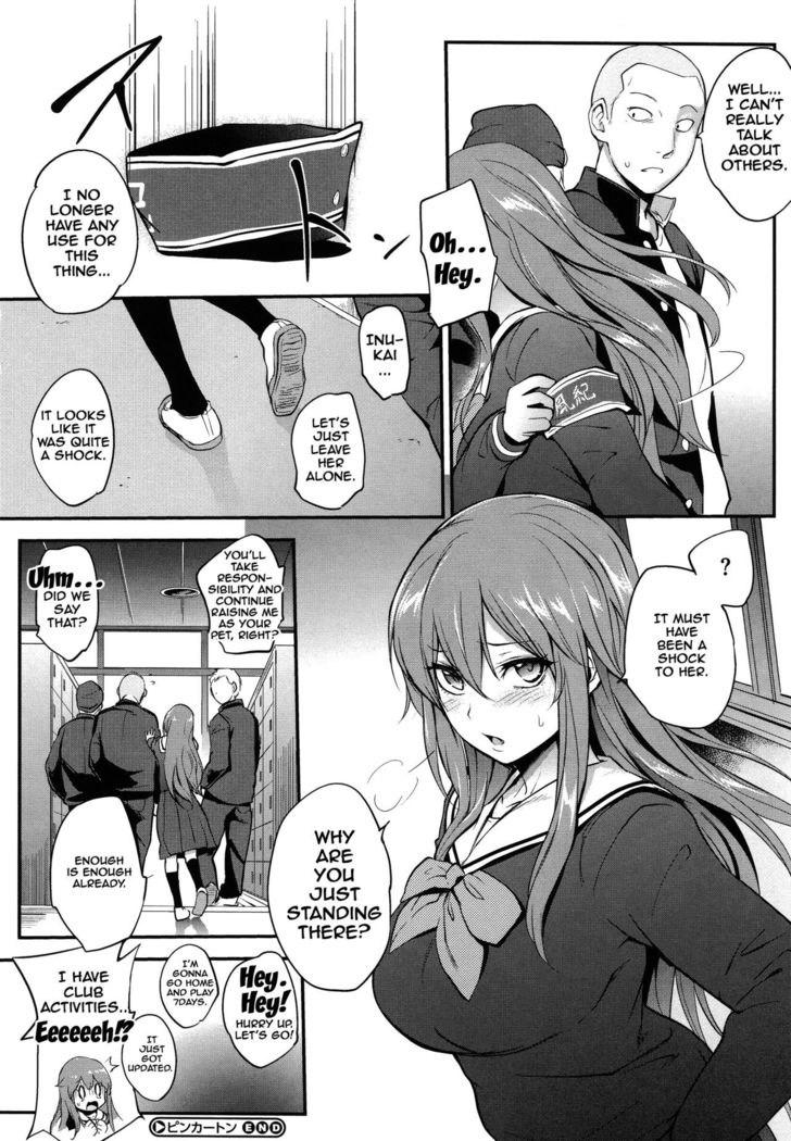 PINKERTON Ch. 1-8  {Doujins.com}