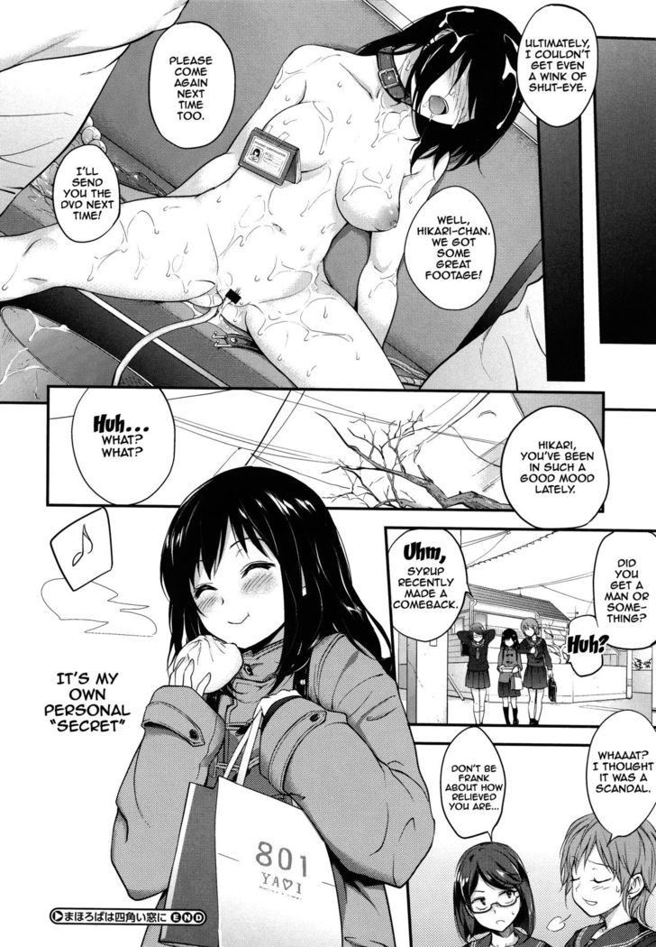 PINKERTON Ch. 1-8  {Doujins.com}