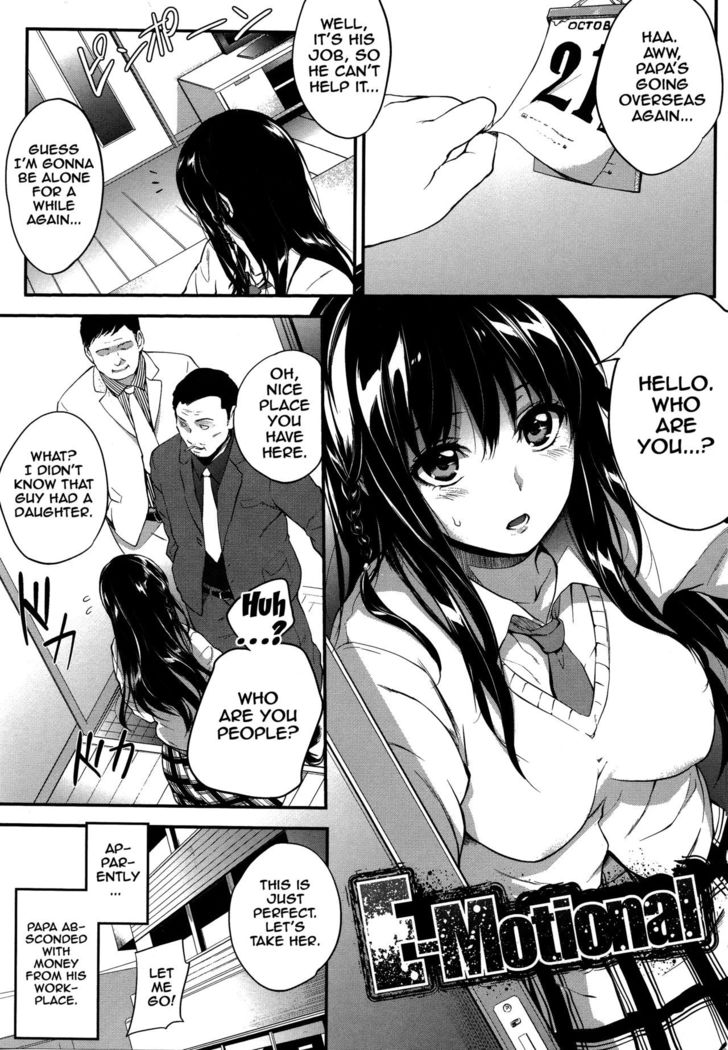 PINKERTON Ch. 1-8  {Doujins.com}
