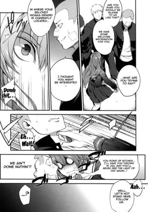 PINKERTON Ch. 1-8  {Doujins.com} Page #66