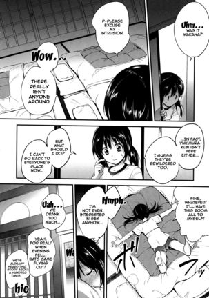 PINKERTON Ch. 1-8  {Doujins.com} Page #41