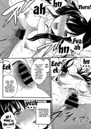 PINKERTON Ch. 1-8  {Doujins.com} Page #23