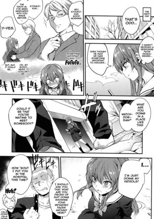 PINKERTON Ch. 1-8  {Doujins.com} Page #65