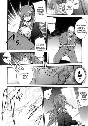 PINKERTON Ch. 1-8  {Doujins.com} Page #67