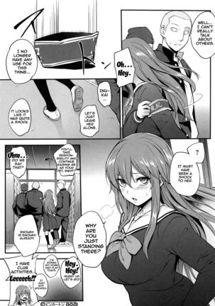 PINKERTON Ch. 1-8  {Doujins.com} Page #111