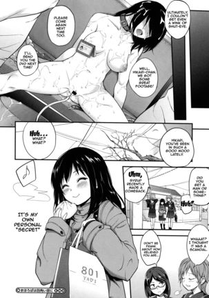 PINKERTON Ch. 1-8  {Doujins.com} Page #135
